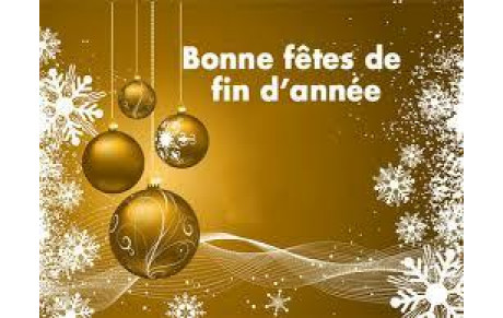 Les archers de Montgeard vous souhaitent de très bonnes fêtes de fin d'année.